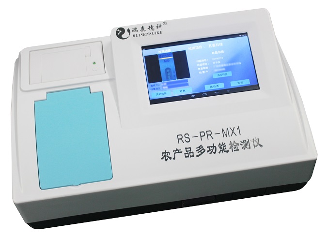 農(nóng)產(chǎn)品多功能檢測儀——小儀器，大用途